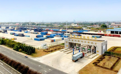 聚焦“三項工程”丨服務(wù)提質(zhì) 運輸增效 全面激活道路貨物運輸發(fā)展新動能