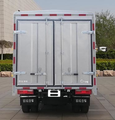 歐鈴牌雙排國排3.01米倉柵式運輸車 高效道路貨物運輸?shù)膬?yōu)選方案