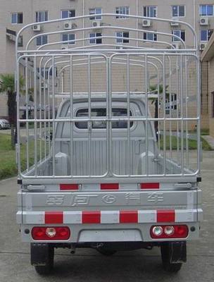 昌河牌CH5020CCYHB1型倉柵式運輸車在道路貨物運輸中的優(yōu)勢與應(yīng)用