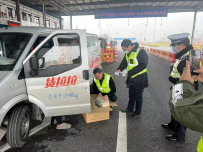 青浦區(qū)開展春節(jié)前夕市境公路道口聯(lián)合專項檢查行動 保障三農(nóng)道路貨物運輸安全