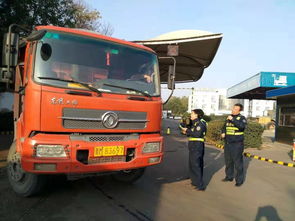 風(fēng)陵渡公路超限站開展《山西省道路貨物運輸運單使用管理辦法》宣傳活動