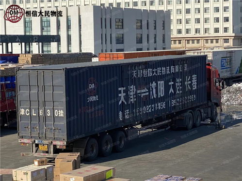 揚州物流專線公司道路貨物運輸時效解析